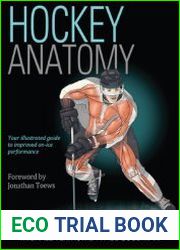 Hockey Anatomy