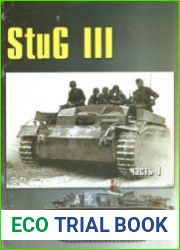 StuG III (Часть 1) (Военные машины №18)