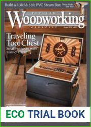 Popular Woodworking №219 (August 2015)
