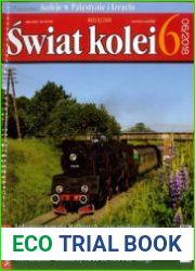 Swiat Kolei