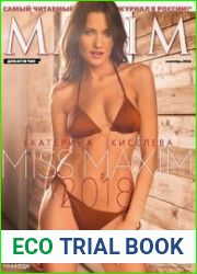 Maxim
