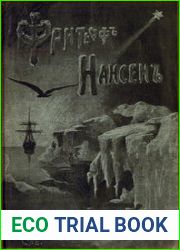 Фритьоф Нансен
