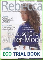 Rebecca