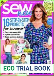 Sew Now
