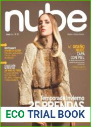 Nube