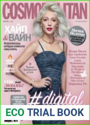 Cosmopolitan