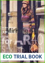 Lets knit series