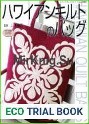 Lady Boutique series