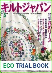 Quilts Japan