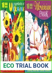 Ukrainian story book / Symbols of Ukraine (Coloring book)