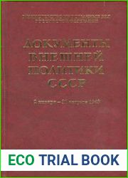 Документы внешней политики СССР. Том 26. Книга 2