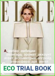 Elle