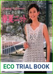 Ondori Spring & summer