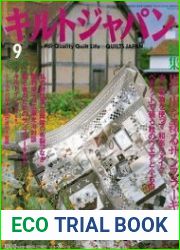 Quilts Japan