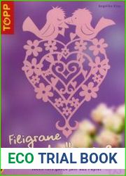 Filigrane dekortraume