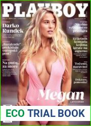 Playboy Croatia - Srpanj 2018