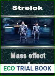 Mass effect новый дом