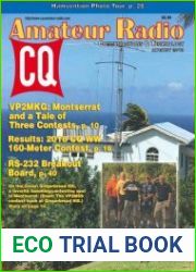 CQ Amateur Radio
