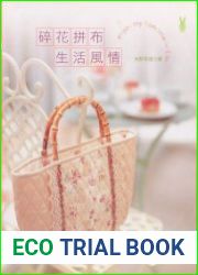 Enjoy my handmade life