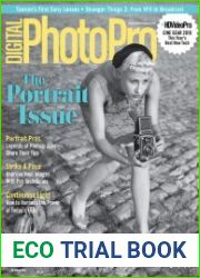 Digital Photo Pro