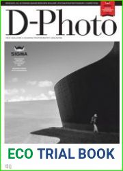 D-Photo