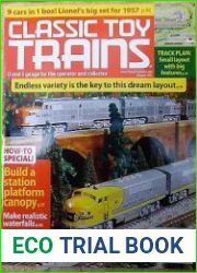 Classic Toy Trains