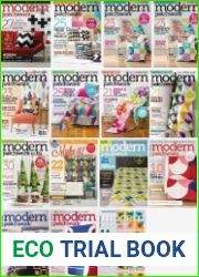 Modern Patchwork 2012-2018 ( 17 номеров)