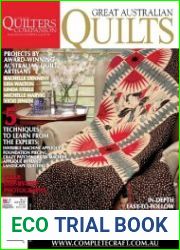 Great Australian Quilts №3 2011