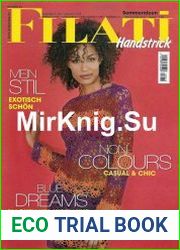 FILATI Handstrick
