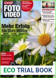 CHIP Foto-Video