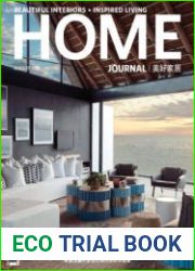 Home Journal