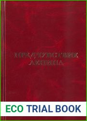 Предчувствие Ленина