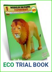 Modelo de papel PaperCraft №1
