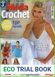 Moda Crochet. 35 выпусков