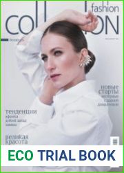 Fashion Collection №7-8 (июль-август 2018) Беларусь