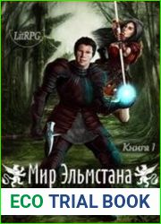 Мастер карт