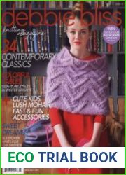 Debbie Bliss Knitting Magazine