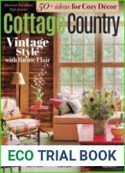 Cottage Country