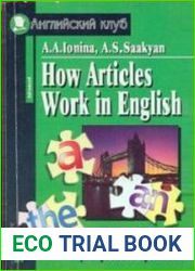 How Articles Work in English / Как же все-таки употреблять артикли?