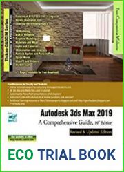 Autodesk 3ds Max 2019 A Comprehensive Guide (19 edition)