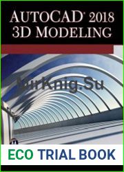 AutoCAD 2018 3D Modeling