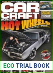 Car Craft Magazine