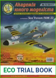 De Havilland Sea Venom FAW.22