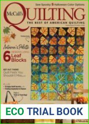 McCall|s Quilting