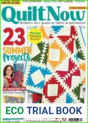 Quilt Now