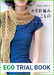 Marche special