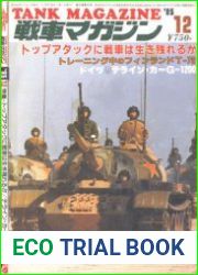 The Tank Magazine