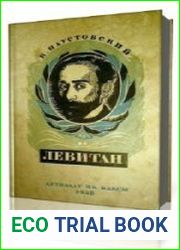 Исаак Левитан