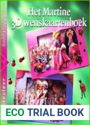 Het Martine 3D Wenskaartenboek
