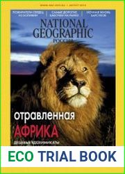 National Geographic
